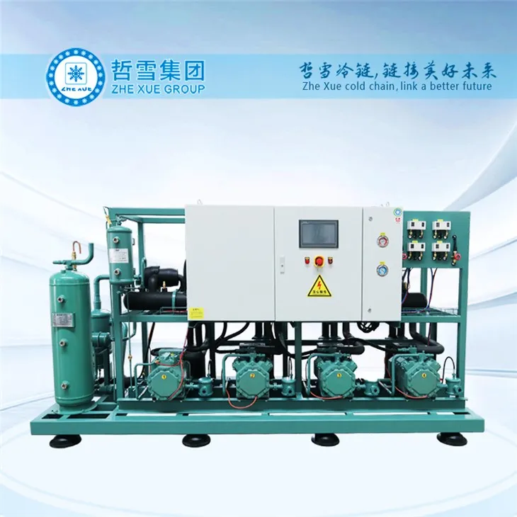 Uned Cyddwyso Rheweiddio Effeithlonrwydd Uchel 112hp