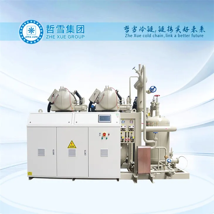 Uned rheweiddio 200hp ar gyfer ystafell oer tymheredd isel